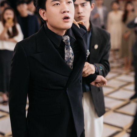 Qing Mei Zhu Ma Yong Bu Bei Pan (2024)