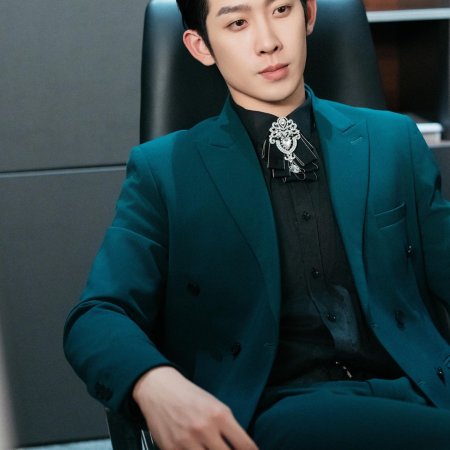 Peng Yu