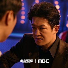 Fifty Percent Korean Drama(2026) photo