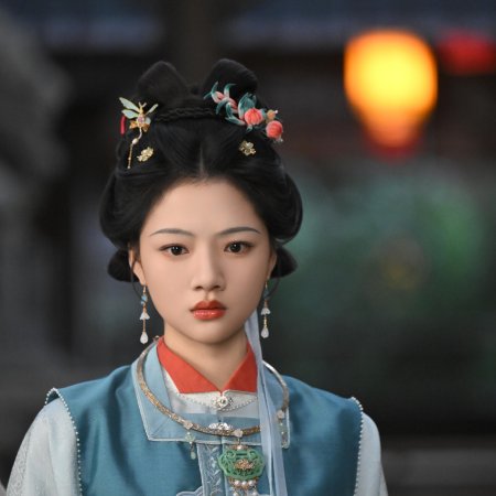Ren Min