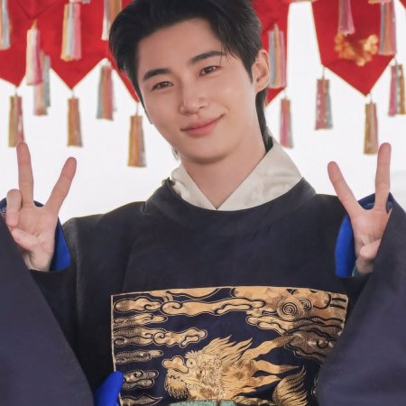 Byeon Woo Seok