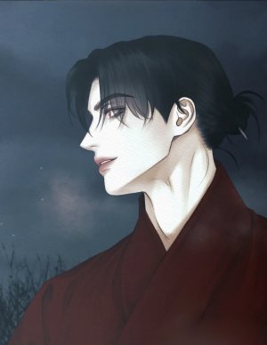joniden