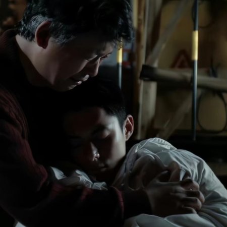 Light to the Night (2026)