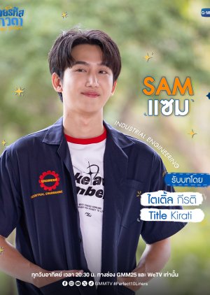 Sam | Perfect 10 Liners