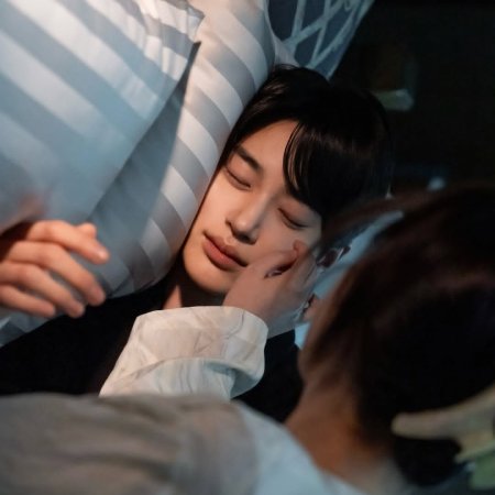 Perfect Crown (2026)