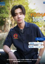 Yotha Thanawanyotha
