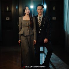 Zhang Yi Lin photo