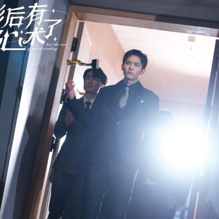 Qian Zhe
