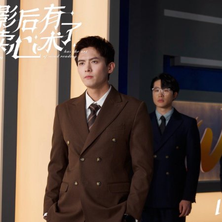 Qian Zhe