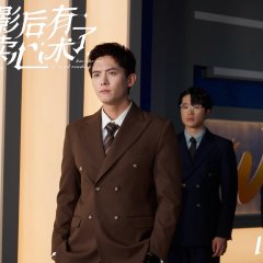 Qian Zhe photo