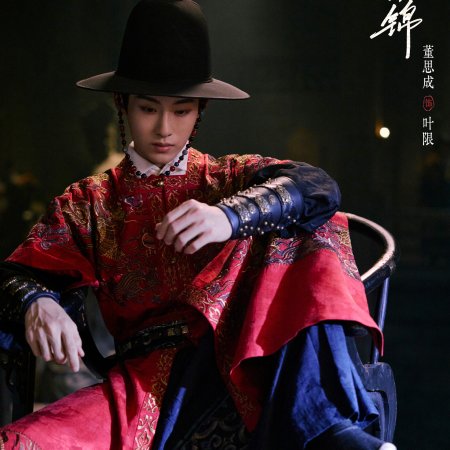 Winwin