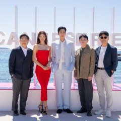 The Sacred Jewel Korean Drama photo