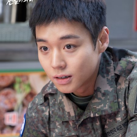 The Legend of Kitchen Soldier (2026)