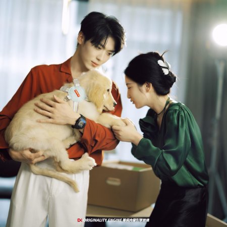 Fu Yu Shu