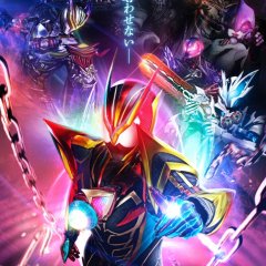 Kamen Rider ZEZTZ Japanese Drama(2025) photo