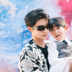 Ri Ye Wang Xiang Chinese Drama photo