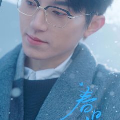 Zhang Yu Xuang photo