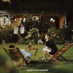 Qing Shan Si Yu Chinese Drama photo