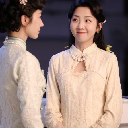 Ai Shi Yi Chang Zai Jie Nan Tao (2024)