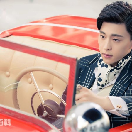 Blossom in Heart (2019)