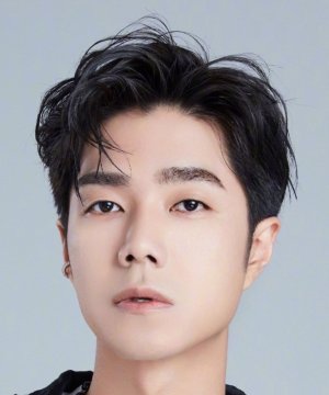 Cheng Jie Yuan