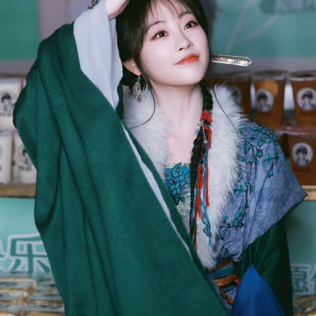 The Legend of Lu Xiaofeng ()