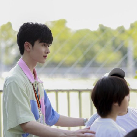 Love You Teacher (2026)