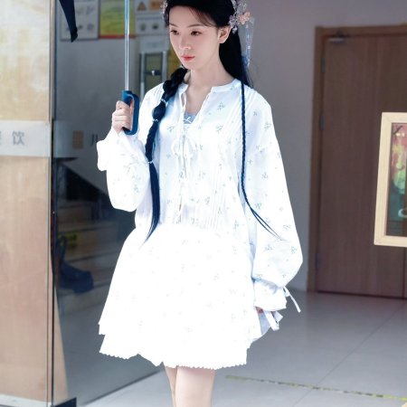 Liao Zhai ()