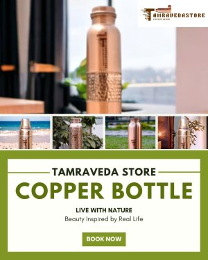 Buy Pure Copper Water bo