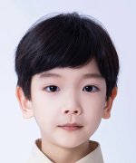 Zhong Zhao Xi