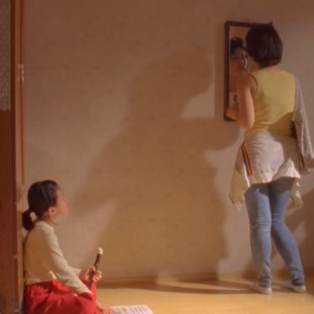 The Recorder Exam (2011)