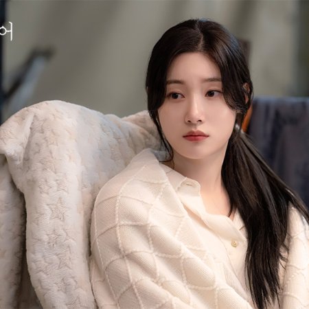 Beyond the Bar (2025)