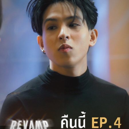 Revamp the Undead Story (2025)