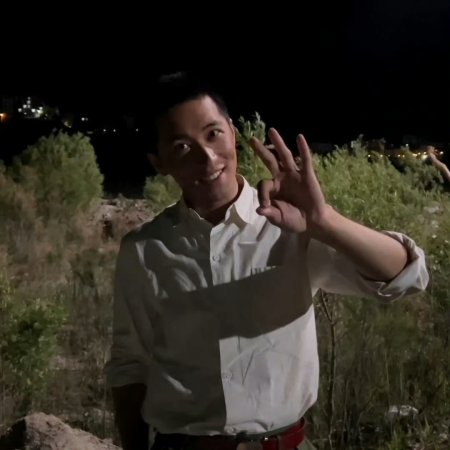 Wo Zhan De Di Fang Shi Zhong Guo ()