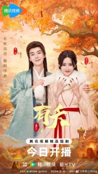 This was so beautifulll! ❤️ Well done! 😍 We need them both again in modern drama now!…