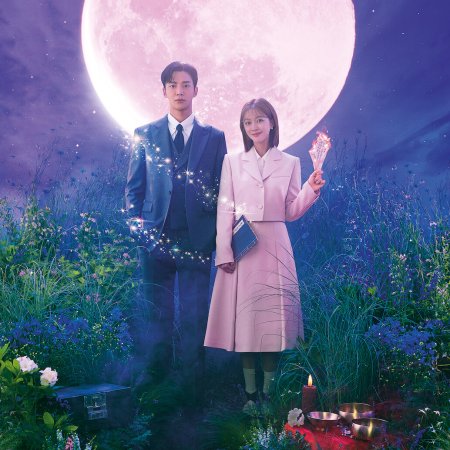 Destined with You (2023)