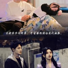 Love under the Full Moon Chinese Drama photo