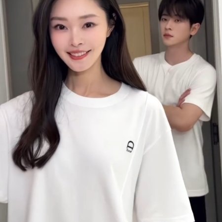 Shadow Love (2025)