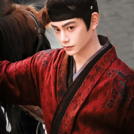 The Road to Splendor ()