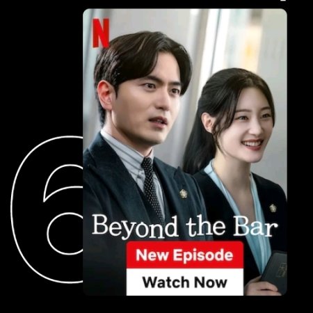Beyond the Bar (2025)