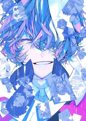Kaze