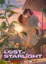 Lost in Starlight Korean Movie(2025) photo