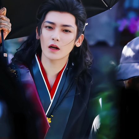 Key to the Phoenix Heart (2026)