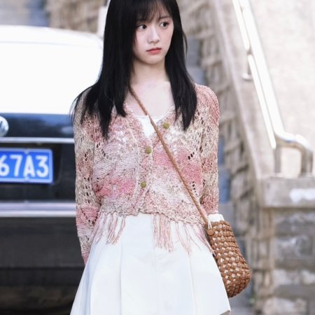 Never-Ending Summer ()