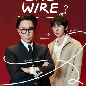 Live Wire (2025)