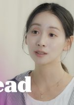 Dear You Korean Drama(2025) photo