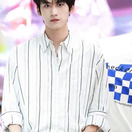 Never-Ending Summer ()