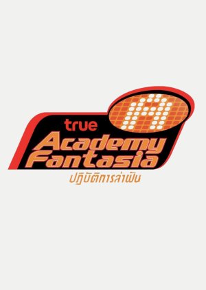 True Academy Fantasia Season 7 (2010) poster