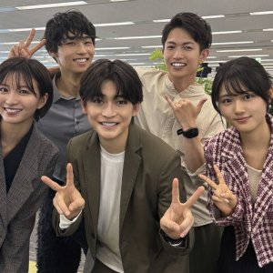 Kono Koi wa, Risokei. (2025)