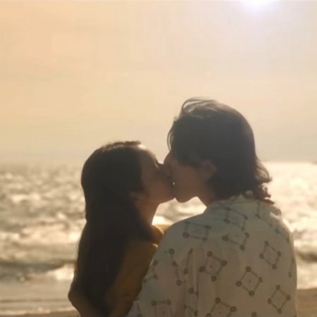 Learning to Love (2025)